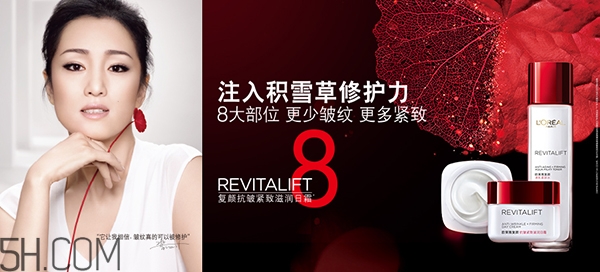 30歲用的護(hù)膚品怎樣選擇？30歲的女人用什么牌子護(hù)膚品好？