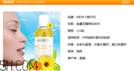whoo津率享系列怎么樣？護(hù)膚品補(bǔ)水效果好的排行榜