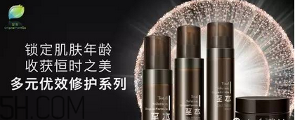 保濕效果好的護(hù)膚品有哪些？國產(chǎn)護(hù)膚品哪個(gè)牌子好用？