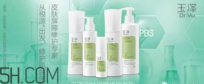 保濕效果好的護(hù)膚品有哪些？國產(chǎn)護(hù)膚品哪個(gè)牌子好用？