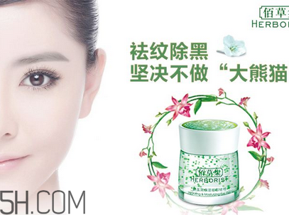 收縮毛孔的方法有哪些？佰草集護(hù)膚品好用嗎？