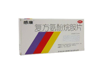 感康治風熱還是風寒？感康是中成藥嗎？