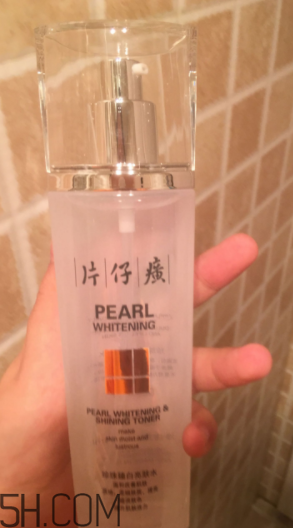 片仔癀珍珠亮膚水適合油皮嗎？適合夏季嗎？