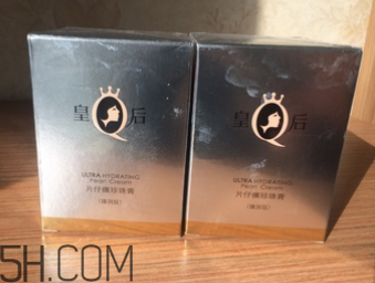 片仔癀珍珠膏白天能用嗎？會(huì)不會(huì)變黑？