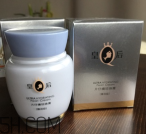 片仔癀珍珠膏白天能用嗎？會(huì)不會(huì)變黑？