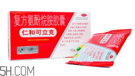 仁和可立克飯前吃還是飯后吃？仁和可立克小孩能吃嗎？
