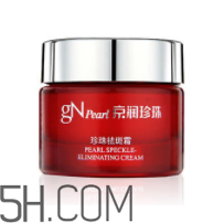 2018國(guó)產(chǎn)珍珠膏哪款好用？2018國(guó)產(chǎn)珍珠膏對(duì)比