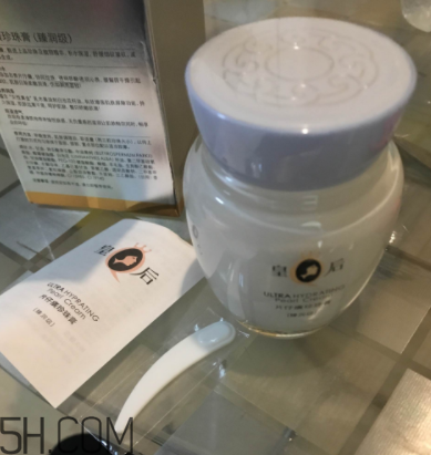 片仔癀珍珠膏為什么會過敏？成分分析