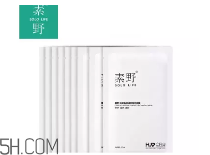素野全效修復(fù)精華盒裝角鯊?fù)樵趺礃?？素野護(hù)膚哪個(gè)系列產(chǎn)品最好用？