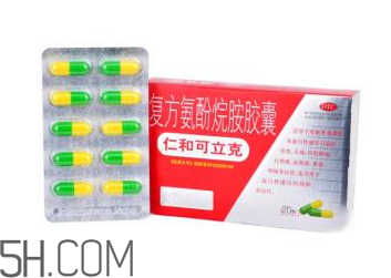 仁和可立克是中成藥嗎？仁和可立克是頭孢嗎？