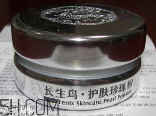 長生鳥珍珠粉淡斑效果好嗎？有其他功效嗎？
