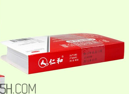 仁和可立克多少錢一盒？仁和可立克能和阿莫西林一起吃嗎？
