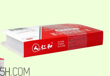仁和可立克會(huì)發(fā)胖嗎？仁和可立克可以空腹吃嗎？