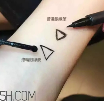 嬌蘭滾輪眼線筆怎么用？嬌蘭滾輪眼線筆怎么樣
