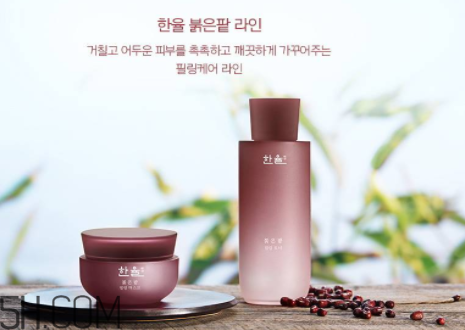 韓律護(hù)膚品好用嗎？女生選擇什么樣的護(hù)膚品好？