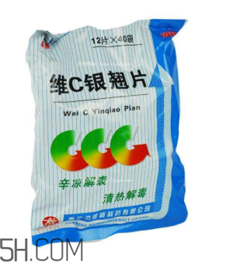 維c銀翹片是消炎藥嗎？維c銀翹片是中成藥嗎？