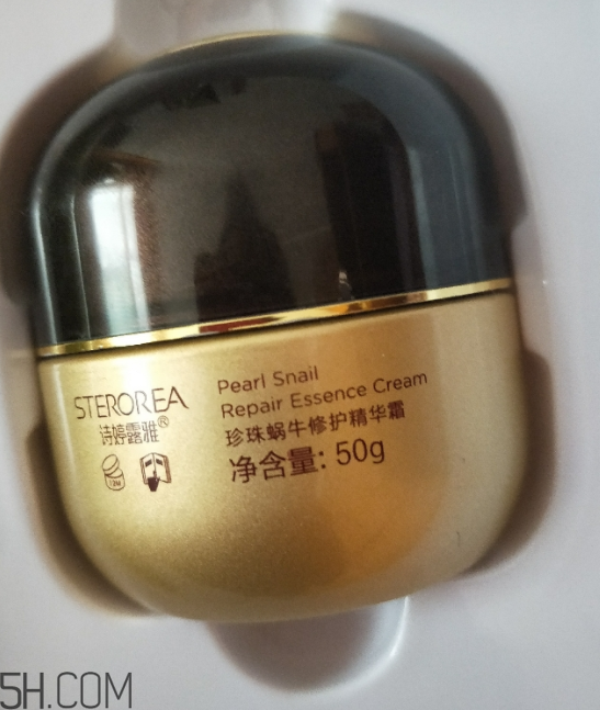 詩(shī)婷露雅蝸牛面霜適合秋冬嗎？適合油皮嗎？