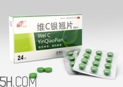 維c銀翹片是維生素c嗎？維c銀翹片是感冒藥嗎？