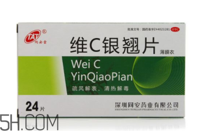 維c銀翹片會(huì)困嗎？維c銀翹片會(huì)嗜睡嗎？
