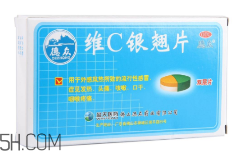 維c銀翹片會(huì)困嗎？維c銀翹片會(huì)嗜睡嗎？