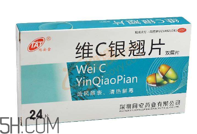 維c銀翹片會(huì)過(guò)敏嗎？維c銀翹片有副作用嗎？