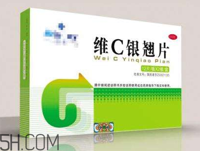 維c銀翹片能和阿莫西林一起吃嗎_能和頭孢一起吃嗎？