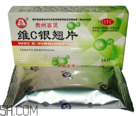 維c銀翹片能退燒嗎？維c銀翹片能喝酒嗎？