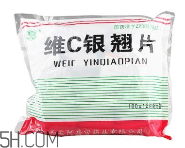 維c銀翹片能退燒嗎？維c銀翹片能喝酒嗎？