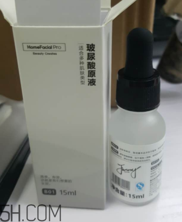 HFP玻尿酸原液適合什么膚質(zhì)？什么年齡？