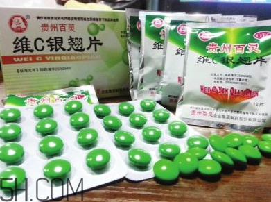 維c銀翹片可以預(yù)防感冒嗎？維c銀翹片可以和快克一起吃嗎？