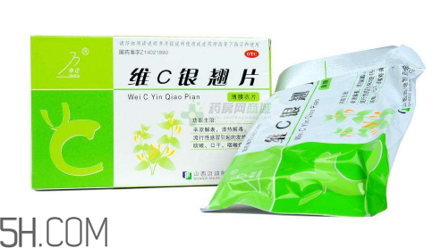維c銀翹片可以預(yù)防感冒嗎？維c銀翹片可以和快克一起吃嗎？