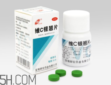 維c銀翹片去火嗎？維c銀翹片孕婦能吃嗎？