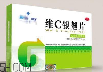 維c銀翹片兒童能吃嗎？維c銀翹片兒童吃多少？