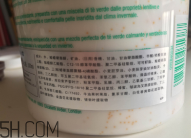 雅頓綠茶蜜滴舒體霜油不油？粘被子嗎？