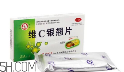 維c銀翹片刺激胃嗎？維c銀翹片吃多了會怎么樣？