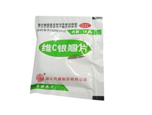 維c銀翹片是中藥還是西藥？維c銀翹片是治什么的？