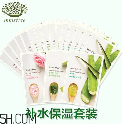 悅詩風(fēng)吟面膜孕婦可以用嗎？悅詩風(fēng)吟面膜安全嗎？