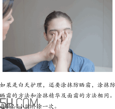 olay玉蘭油的護(hù)膚品怎么樣？正確的護(hù)膚步驟手法
