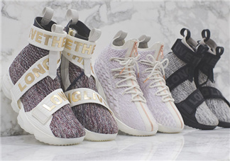 kith與nike lebron 15聯(lián)名系列多少錢(qián)_在哪買(mǎi)？