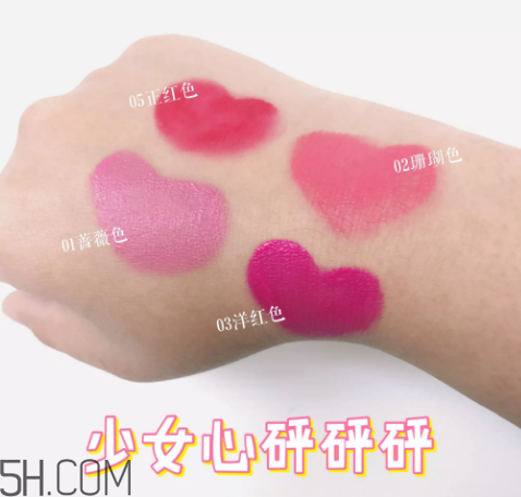 絲芙蘭柔光氣墊腮紅怎么樣？絲芙蘭奇幻薄紗氣墊唇彩試色