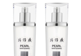 片仔癀珍珠亮膚水適合油皮嗎？適合夏季嗎？