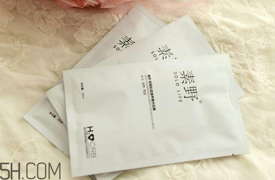 素野護膚品有哪些系列？素野面膜怎么用使用方法？