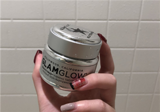 glamglow星空面膜價(jià)格多少錢？glamglow星空面膜好用嗎？