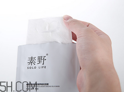 素野膠原蛋白線球怎么樣？素野膠原蛋白球使用心得