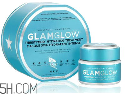 glamglow面膜哪個好用？glamglow藍(lán)罐面膜價格多少錢？