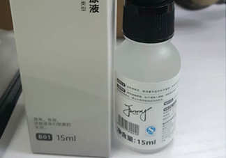 HFP玻尿酸原液適合什么膚質(zhì)？什么年齡？