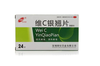 維c銀翹片能退燒嗎？維c銀翹片能喝酒嗎？