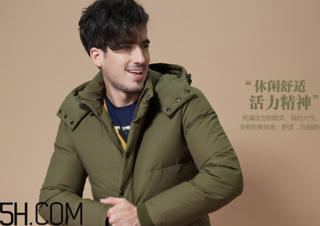 最貴的羽絨服什么價格？羽絨服什么牌子的好？
