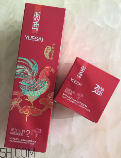 羽西靈芝水適合敏感肌嗎？會(huì)過(guò)敏嗎？