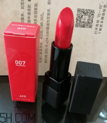 阿芙精油之吻唇膏什么香味？好聞嗎？